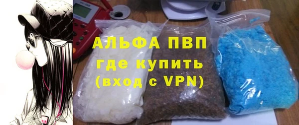 герыч Алексин