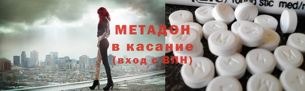 гидропоника Абдулино