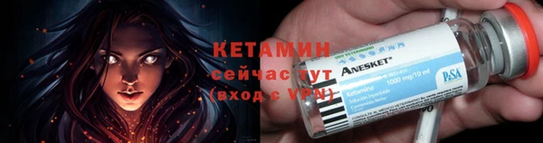 гидропоника Абдулино
