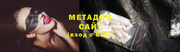 метамфетамин Алзамай