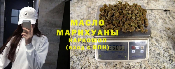 гидропоника Абдулино
