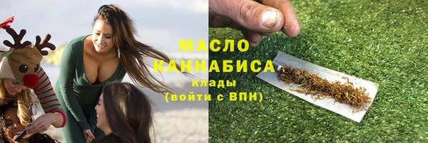 мяу мяу мука Покров