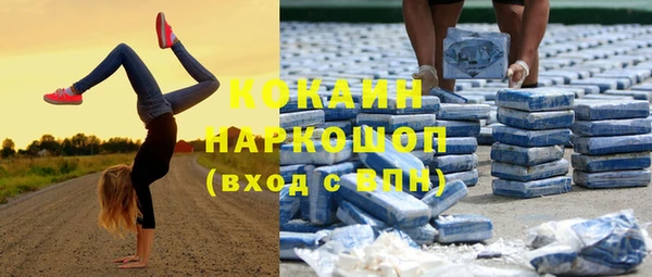 гидропоника Абдулино
