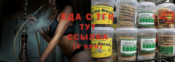 кокаин Алексеевка