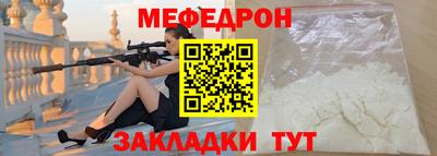 гашик Ливны