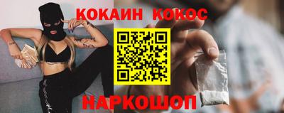 сатива Лесосибирск