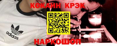 сатива Лесосибирск