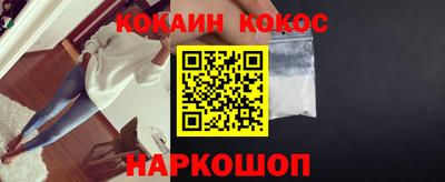 сатива Лесосибирск