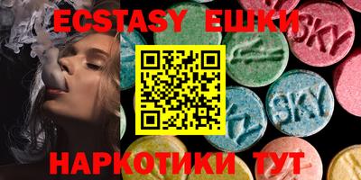 сатива Лесосибирск