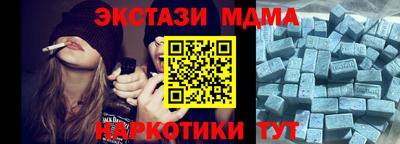 сатива Лесосибирск