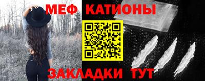 гашик Ливны