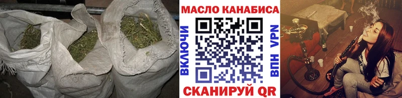 цены   kraken сайт  нарко площадка телеграм  Ивантеевка  ТГК вейп 